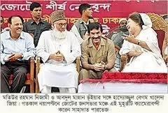 খালেদা, নিজামী, মান্নান ভুঁইয়া