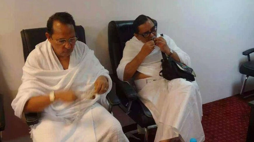 পাকা বামের হজ্জ্ব 