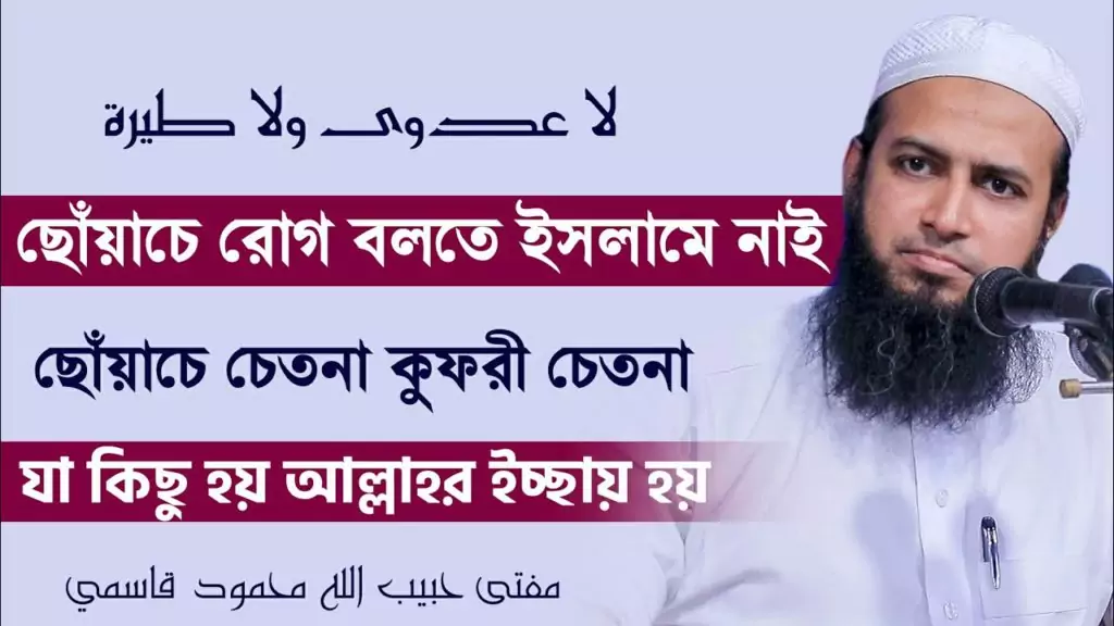করোনা ভাইরাস 3