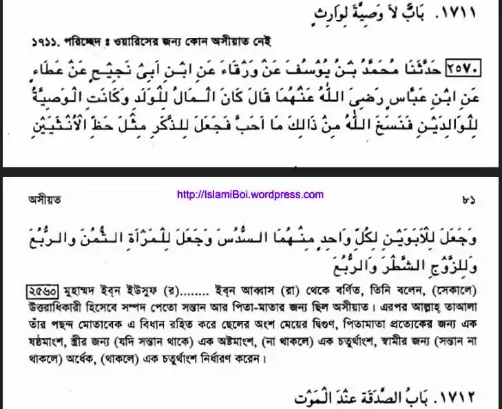 নারী 1