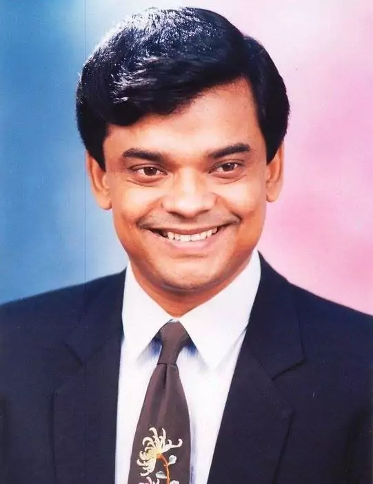 যাদু
