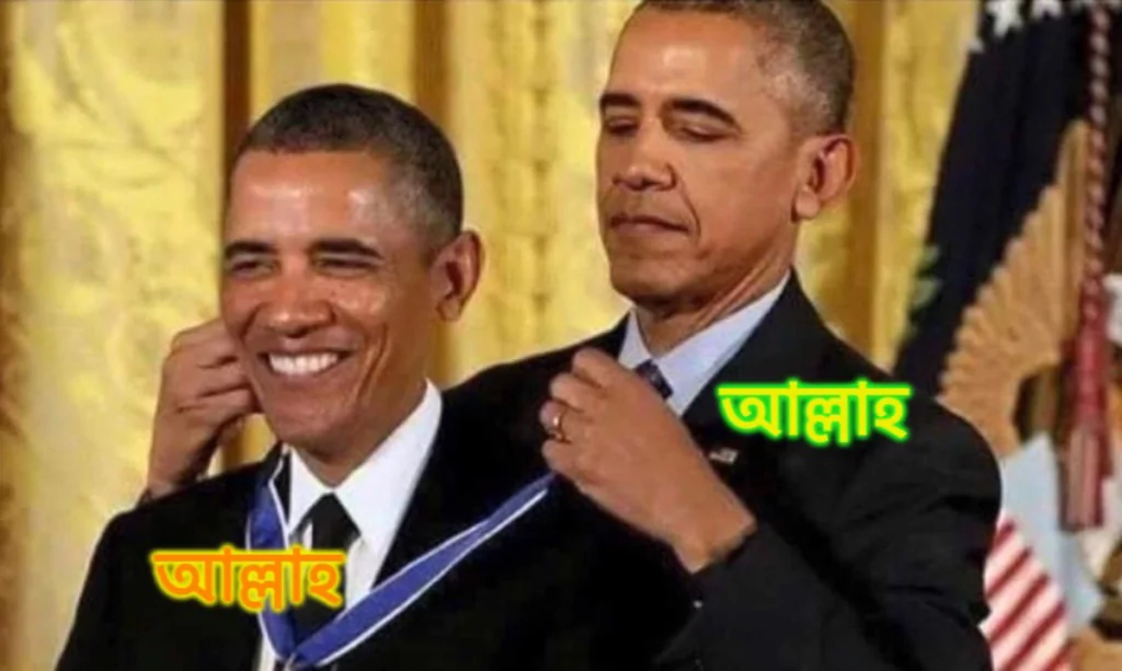 আত্ম