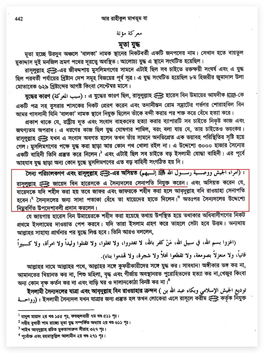 কামভাব 21