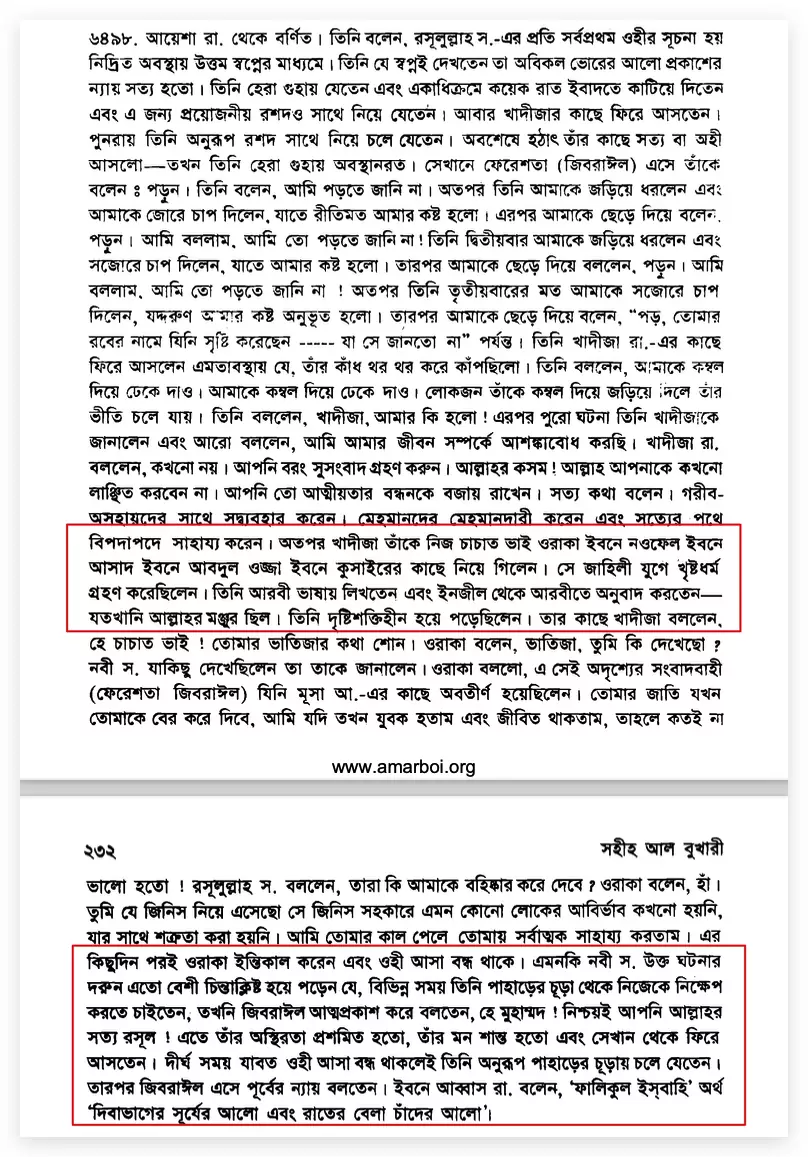 কপি