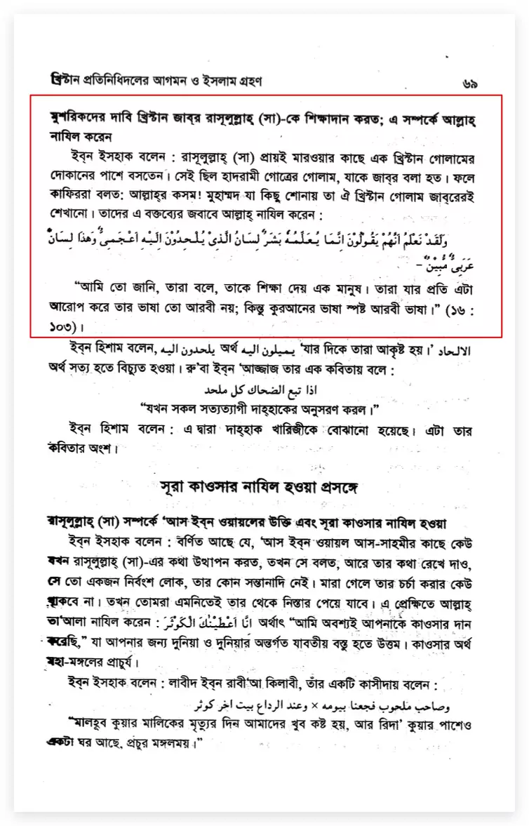 কপি 3