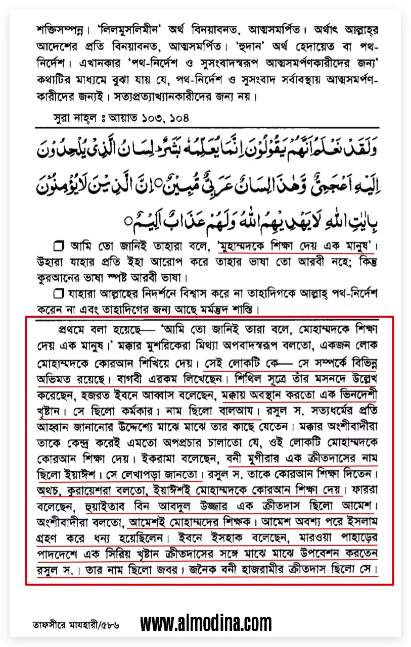 কপি 7